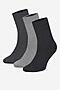 Skarpetki Gino Rossi 3MB-003-AW24 (3-PACK) MIX