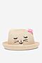 Kapelusz dziecięcy Nelli Blu 4K3-001-SS24 Beżowy
