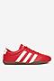 Obuwie sportowe adidas GRAND COURT LO JQ9691 Czerwony