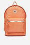 Plecak Reebok CWBEO-RBK-WS-004-09 Pomarańczowy