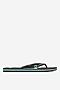 Klapki basenowe QUIKSILVER 839477 Niebieski