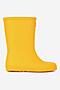 Kalosze HUNTER KFT5094RMA-RYL Żółty