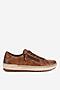 Sneakers Remonte D0700-22 Brązowy