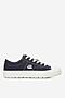 Trampki G-STAR RAW CEO-V5-10654-01 Granatowy