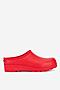 Klapki basenowe HUNTER WFF1002RMA-LRD Czerwony