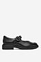 Baleriny Lasocki CEO-RST-56007-12 Czarny