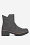Botki Rieker 79261-45 Szary
