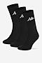 Skarpetki Kappa Z4448_AW24 (3-PACK) Czarny