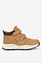 Obuwie sportowe Kappa AW24-3C007(CH) Camel