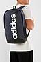 Plecak adidas LINEAR BP HR5343 Granatowy
