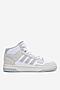 Obuwie sportowe adidas RAPID COURT MID W JP5874 Szary