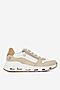 Sneakers Rieker N5204-80 Beżowy