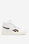 Obuwie sportowe Reebok REEBOK COURT ADVANCE GZ9612 Biały