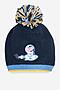 Czapka dziecięca PEPPA PIG ACCCS-AW23-234PP Granatowy