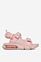Sandały Kappa CP81-25987(DZ) Różowy