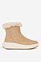 Botki Rieker Revolution Lifestyle W1772-62 Beżowy