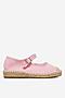 Espadryle DeeZee Q88-512-1 Różowy