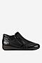 Botki Rieker 44278-00 Czarny