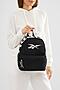 Plecak Reebok RBK-041-CCC-05 Czarny