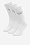 Skarpetki Reebok R0367-SS24 (3-PACK) Biały