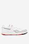 Obuwie sportowe Reebok BB 4000 II HQ3582-M Biały