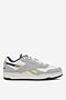 Obuwie sportowe Reebok BB 4000 II 100075275 Szary