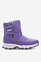 Trzewiki SPRANDI EARTH GEAR WINTER PUFF CP86-23983 Fioletowy