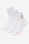 Skarpetki BILLABONG AS_BILLABONG_03Z_SS25 (3-PACK) Biały