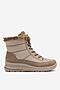 Trzewiki Rieker L7742-62 Camel