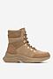 Trzewiki DeeZee GAIA WS6029-17 Camel