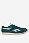 Obuwie sportowe Reebok EO-R400 100245071 Zielony