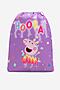 Worek na obuwie PEPPA PIG ACCCS_SS24-509PP Różowy