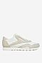 Obuwie sportowe Reebok CLASSIC NYLON 100220923 Beżowy