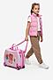 Walizka Paw Patrol CEO-ACCCS-SS26-222PAW Różowy