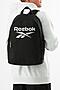 Plecak Reebok RBK-024-CCC-05 Czarny
