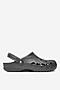 Klapki basenowe Crocs C-BAYA CLOG 10126-014 Szary