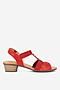 Sandały Go Soft WI23-BETTY-09 Czerwony