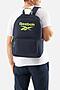 Plecak Reebok RBK-013-CCC-06 Granatowy