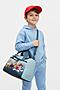 Torba Paw Patrol CEO-ACCCS-AW25-326PAW Szary