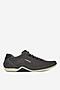 Sneakers Rieker 07555-45 Szary ciemny