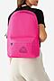 Plecak Kappa KPA-K-001-06 Różowy
