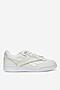Obuwie sportowe Reebok BB 4000 II 100033648 Kremowy