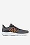 Obuwie sportowe New Balance M411RO3 Szary