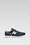 Obuwie sportowe New Balance YC373XS2 Granatowy