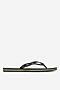 Klapki basenowe QUIKSILVER 839473 Czarny