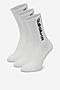 Skarpetki QUIKSILVER AS_QUIKSILVER_100W_SS25 (3-PACK) Biały