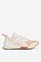 Obuwie sportowe Reebok LAVANTE TRAIL 2 100204939 Beżowy