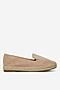 Espadryle DeeZee RS07-18 Beżowy