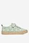 Trampki ROXY CSS20547-01 Zielony