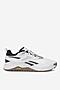 Obuwie sportowe Reebok 100033320-W Szary